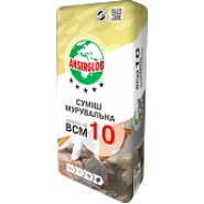 , купить, заказать, Херсон, низкая цена, недорого, магазин, интернет-магазин