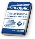 , купить, заказать, Херсон, низкая цена, недорого, магазин, интернет-магазин