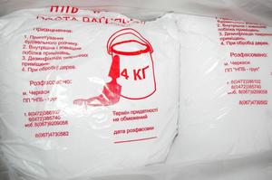 , купить, заказать, Херсон, низкая цена, недорого, магазин, интернет-магазин