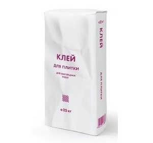 , купить, заказать, Херсон, низкая цена, недорого, магазин, интернет-магазин