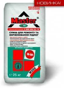 , купить, заказать, Херсон, низкая цена, недорого, магазин, интернет-магазин