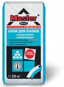 , купить, заказать, Херсон, низкая цена, недорого, магазин, интернет-магазин