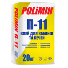 , купить, заказать, Херсон, низкая цена, недорого, магазин, интернет-магазин