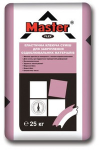 , купить, заказать, Херсон, низкая цена, недорого, магазин, интернет-магазин