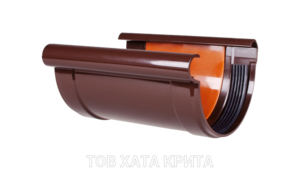 , купить, заказать, Херсон, низкая цена, недорого, магазин, интернет-магазин