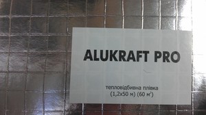 , купить, заказать, Херсон, низкая цена, недорого, магазин, интернет-магазин
