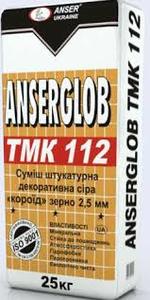 , купить, заказать, Херсон, низкая цена, недорого, магазин, интернет-магазин